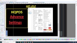 HQPDS / How to do Advance settings in hqpds software/HQPDS Settings/ Easy way. screenshot 1