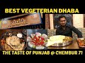 Chullah the amritsar dhaba  best vegeterian dhaba in chembur mumbai  the taste of punjab pure veg