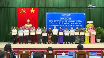 TP. Bà Rìa và huyện Đất Đỏ tổng kết công tác thi đua khen thưởng, CCHC năm 2023 | BRTgo