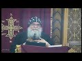 عظة اللطف لنيافة الانبا مكاريوس اسقف المنيا وتوابعها