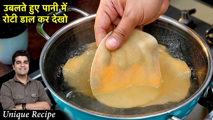 उबलते हुए पानी में आटे की पूरी डाल कर देखो, आपके बहुत पैसा खर्च होने से बच जायेंगे। Healthy Nashta
