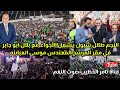 طلال شبول وبلال ابو جابر اجواء ناريه في مقر المرشح المهندس موسى العبابنه اخراج صوت النغم للانتاج