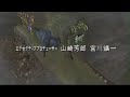 Beast Wars Ending (Japanese) Hello タフネス (Seiji Katsu)