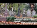 Хайгейтское кладбище Лондон/Highgate Cemetery London(ч.3)