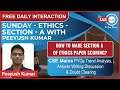 Daily Interaction with the Experts - CSE Mains 2021