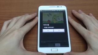 [마스코트] 안드로이드 앱 동영상벨소리 어플 '아이디벨' 동영상 변경하기 screenshot 3