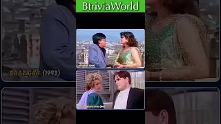 Baazigar Scene-by-Scene Copy? | Hidden Bollywood Facts #shorts #shortsvideo
