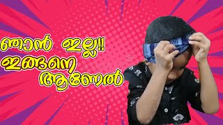 Smell It Say It Chirich Chathu Dev Creations Wonder World Full On Full Power