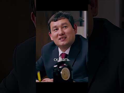 Глава района пришел к начальнику МВД #саке #сериалы #фильмы