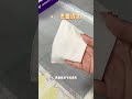 This urine pad is amazing—absorbs super fast and is super effective, and you can use it all day with