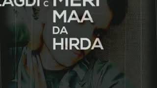 Maawa Maawa Hundiya Ne