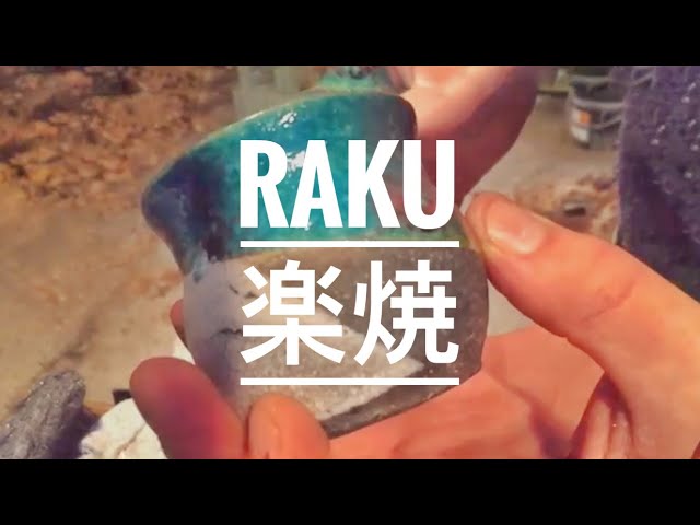 楽茶碗の作り方 (1970年) Amazon.co.jp: 楽茶碗の作り方 (1970年) : 江川 拙斎: Japanese