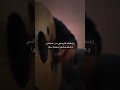 بعدك عم تخطر على بالي وبعد معذبني الهوى غنوا مع العود اشتراك لايك بعدك عم تخطر على بالي وبعد معذبني الهوى غنوا مع العود اشتراك لايك