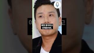 이상민 재혼 신부와 혼인신고만 하고 결혼식 안하는 이유