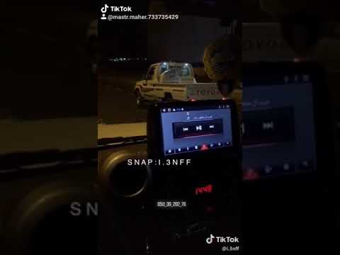 شيله انت لا تتهمني بشي وانا براي من يتشكك بحبي لك كذاب وفترع 