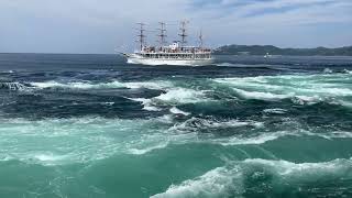 アクアエディ / AQUA EDDY(Part 2)- うずしお観潮船 / Whirlpool Sightseeing Boat - 鳴門海峡 / Naruto Strait(2022/8/29)