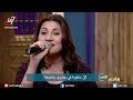 ترنيمة كل خطوة في عمري حاسبها المرنم ماجد شفيق المرنمة أمل جبران برنامج هانرنم تاني