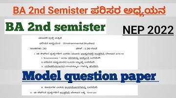 BA 2nd semester Environmental studies Model question paper 2022 NEP / RCUB