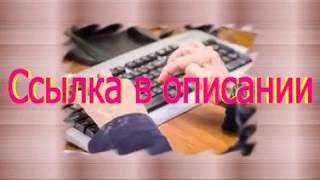 дистанционное обучение челны дистанционное обучение челны