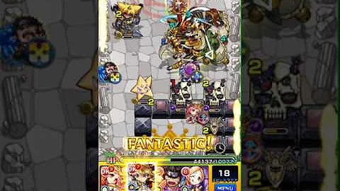 モンスト 快傑荒獅子丸