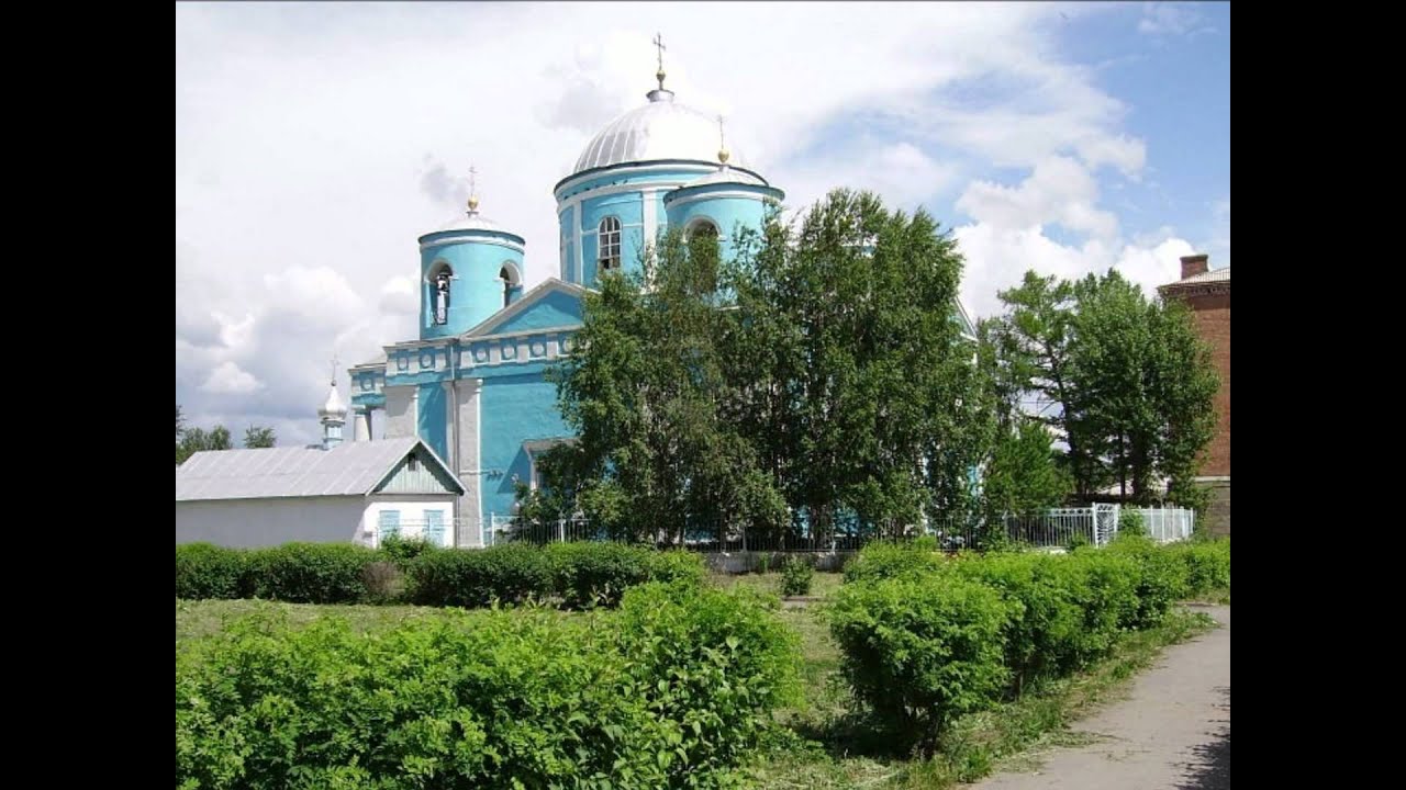 Ачинск И Район Фото