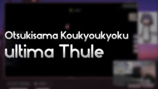 Otsukisama Koukyoukyoku - Ultima Thule 2014 Mu69 Hd 98.65%