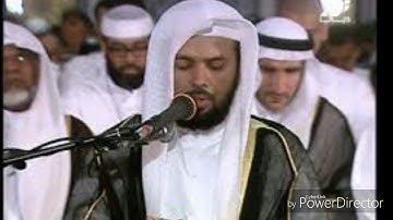 سورة ابراهيم بصوت الشيخ خليفة الطنيجي