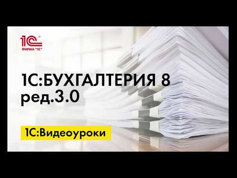 Видео: Что вам нужно для государственного идентификатора МО?