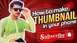 thumbnail bnany ka Sahi tariqa | thumbnail kasy bnayii | How to make a thumbnail | #thumbnail click