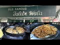 Daribe Ki Jalebi Samose Since 1884 Dariba Kalan Corner Chandni Chowk Delhi 6 TTT Daribe Ki Jalebi Samose Since 1884 Dariba Kalan Corner Chandni Chowk Delhi 6 TTT