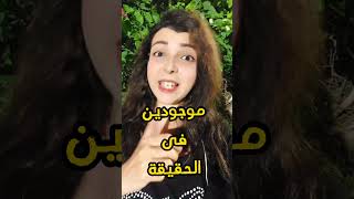 الكبير اوى| ابقى اسألني انا يا مكى بعد كده