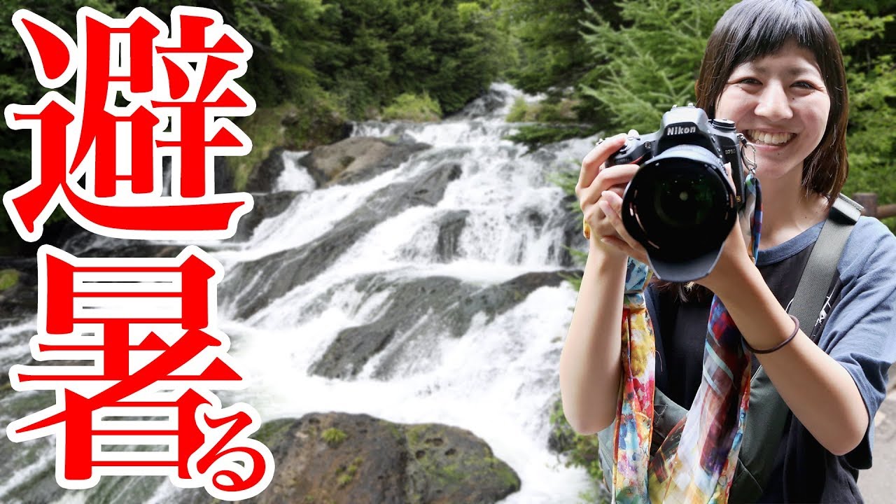 写真撮影】Nikon D750 ＋ AF-S NIKKOR 28-300mm f/3.5-5.6G ED