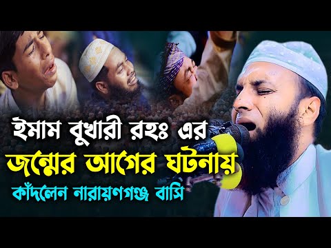 Erimni boshqa ayol bilan tutib, aka-ukalarga qo‘shildi