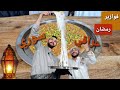 شيف عمر | كنافة نابلسية وسر مطة الجبنة مع ضيفي أحمد الأوسي
