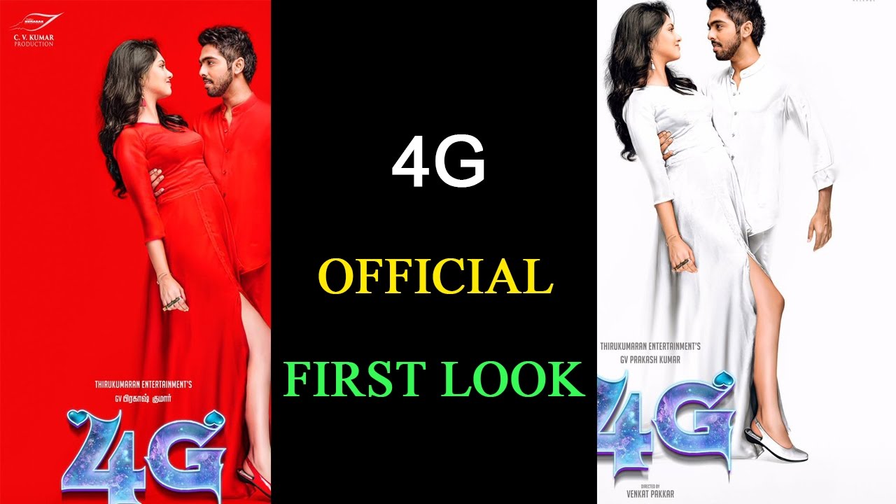 4G Official First Look Poster | G.V Prakash