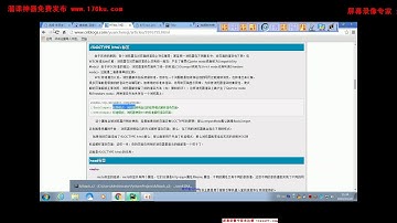 40 04 python 全栈开发 前端篇 day40 head标签