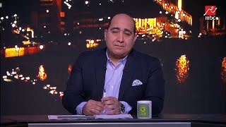 خالد بدرة: زمالك جروس أقوى من زمالك كارتيرون