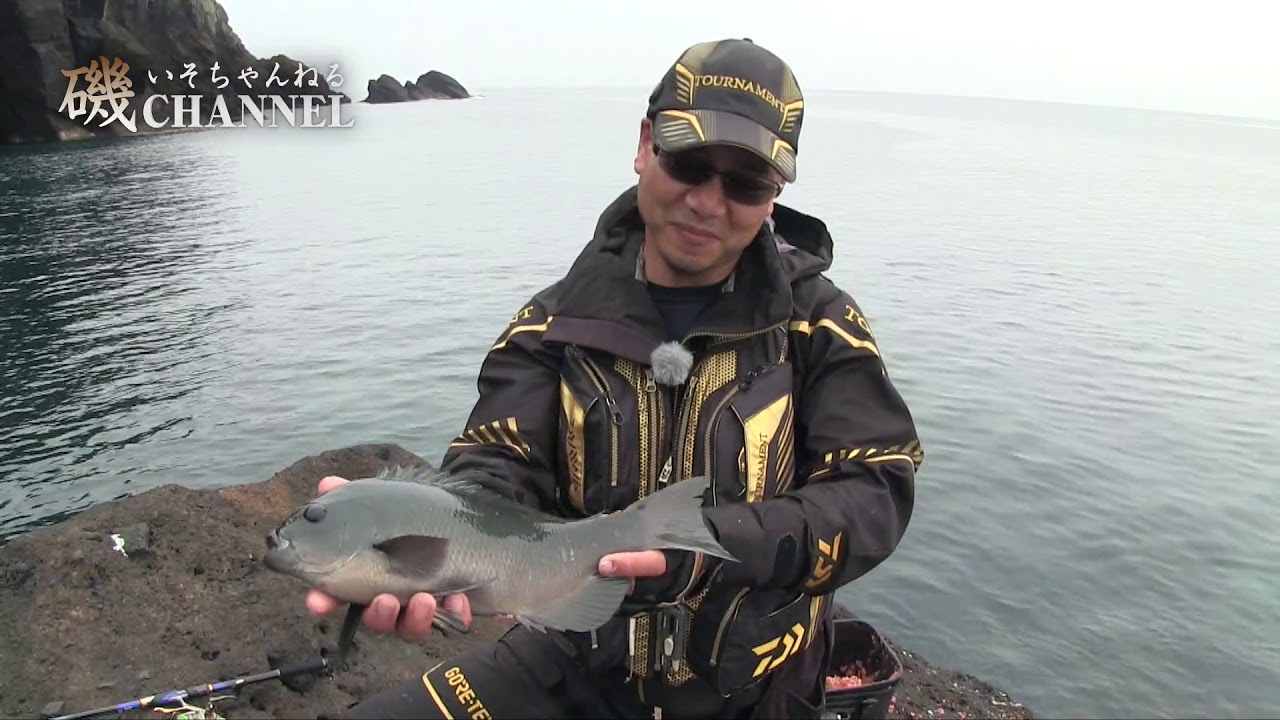 磯press 検索結果 磯press 検索結果