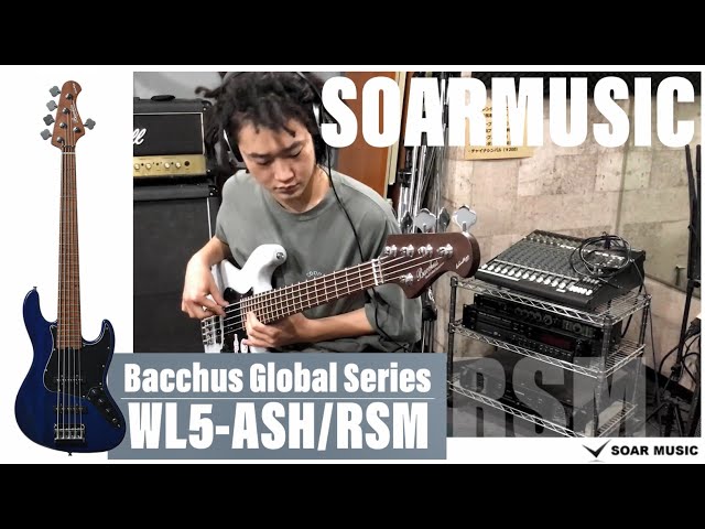 bacchus WL5-ASH BLACK 5弦 ジャズベース 楽天市場】Bacchus バッカス 5弦ベース WL5-ASH/RSM ロース