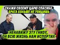 БРАТИК, НУ КАК ЖЕ ТАК? Я ТЕБЯ Б0ЛЬШЕ НЕ УВИЖУ… ЭТО Я ВИНОVАТ