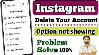 How To solve instagram delete your account option not showing how To Delete Instagram Account 2024