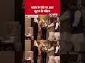 Bhutan के PM Tshering Tobgay ने असम के राज्यपाल और असम के CM Himanta Biswa Sarma से मुलाकात की