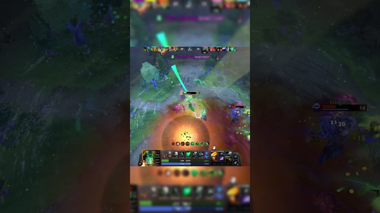 некр через бессмертие?😵 твич - playtemp17 стримы каждый день