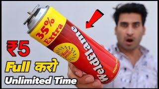 सिर्फ ₹5 मे कैसा भी Gas Cylinder Refill करो || 100% Working || New Idea