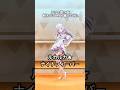 ㊗️10万再生.ᐟ.ᐟダンス歴14年新人VTuberがルカルカ★ナイトフィーバー踊ってみた︎︎⟡白姫祈