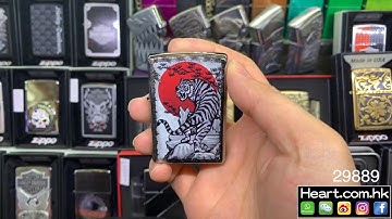 Zippo 29889 {heart.com.hk}
