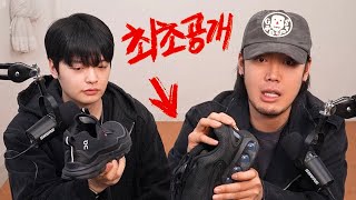 너 누구야!? 활용도 지상 최강의 신발 TOP10