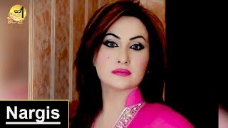 Nargis | Stage Dancer | Sohail Warraich | Aik Din Geo Kay Sath