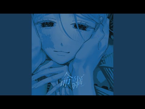 【ぬぬよ】 ْ (@N____________u) / X