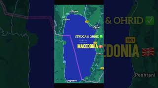 Struga è in Albania o Macedonia? La risposta 🇲🇰 #Shorts #macedonia #ohrid #struga #lagodohrid